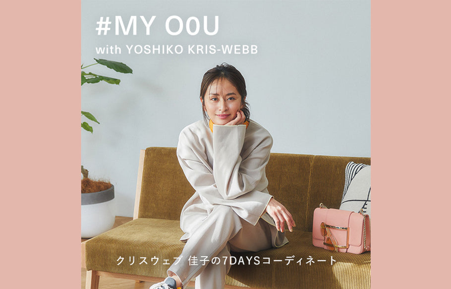 #MY O0u WITH YOSHIKO KRIS-WEBB