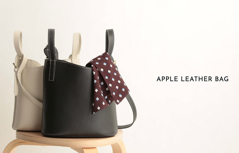 【Apple Leather Bag】