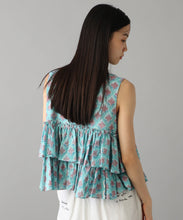 【INDIA IS BEAUTIFUL】TIERED PRINT VEST

