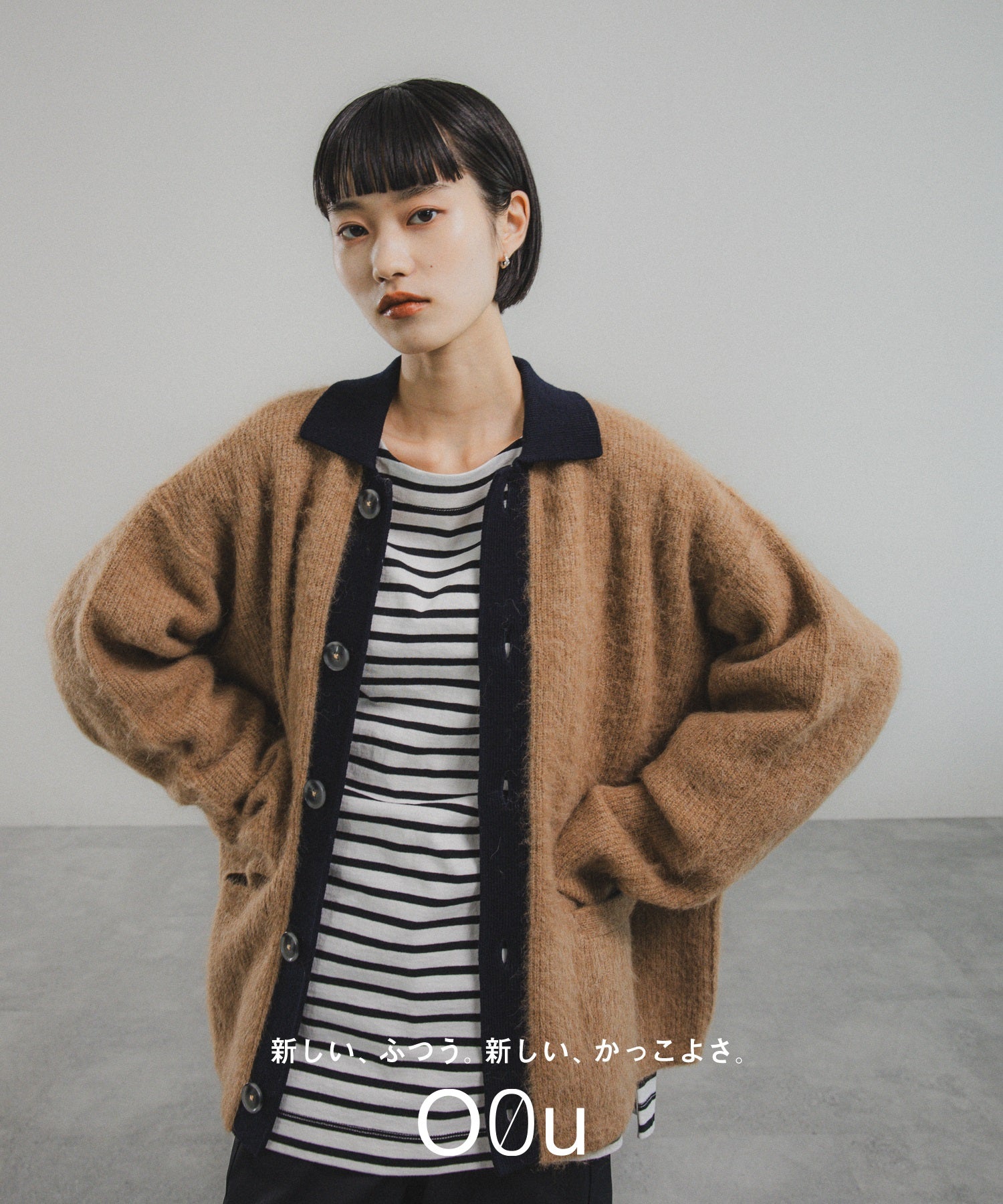 ALPACA LAPEL CARDIGAN – サステナブルブランド O0u