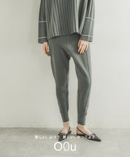 BACKSLIT WOOL PANTS
