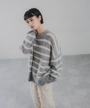 KID MOHAIR BORDER PULLOVER
