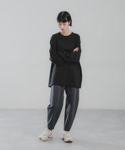 PONTE BARREL PANTS
