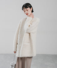 ALPACA LOOP KNIT CARDIGAN COAT
