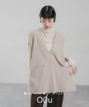 BEIGE/モデル:165cm/着用サイズ:FREE
