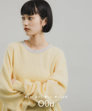 YELLOW/モデル:165cm/着用サイズ:FREE
