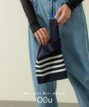 【figurey knit】BAG
