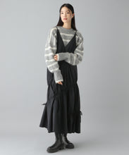 KID MOHAIR BORDER PULLOVER
