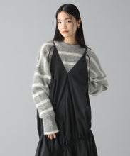 KID MOHAIR BORDER PULLOVER
