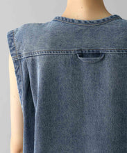 【O0u×YENN】TACK DENIM VEST
