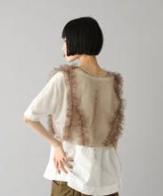 ECO TULLE 2WAY GILET
