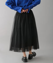 ECO TULLE SKIRT
